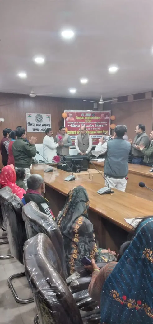 मुख्यमंत्री सामूहिक विवाह कार्यक्रम हेतु पात्रता सत्यापन के संबंध में अपील एवं निर्देश