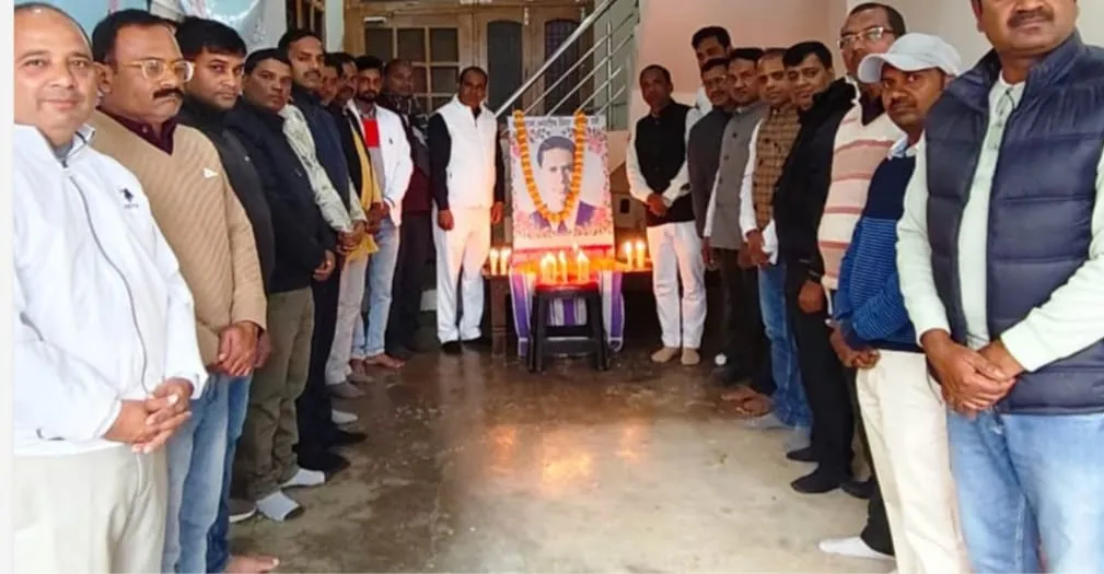 पुरानी पेन्शन बहाली के आंदोलन में शहीद हुए डॉ. राम आशीष सिंह को किया नमन