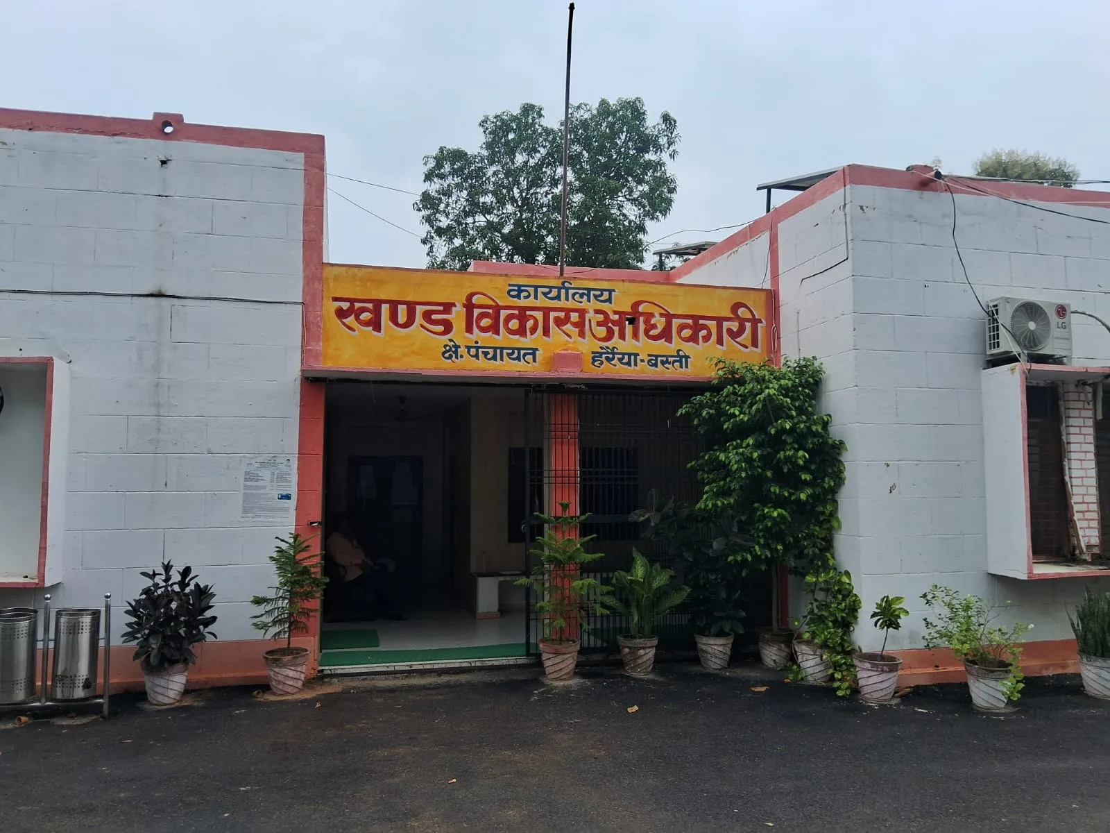 मनरेगा साइड पर अपलोड फर्जी फोटो ने ग्राम पंचायत महेवा कुंवर के भ्रष्टाचार की खोली पोल