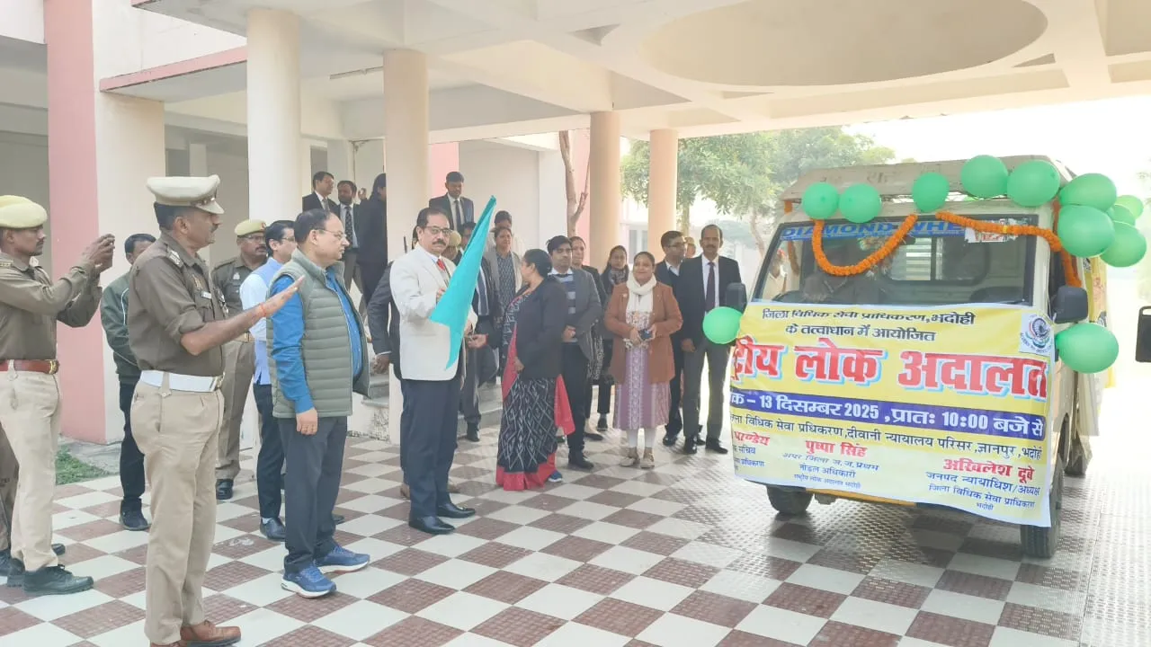 बीडीओ सुरियावां का सख्त आदेश,लापरवाही पर होगी कार्यवाही