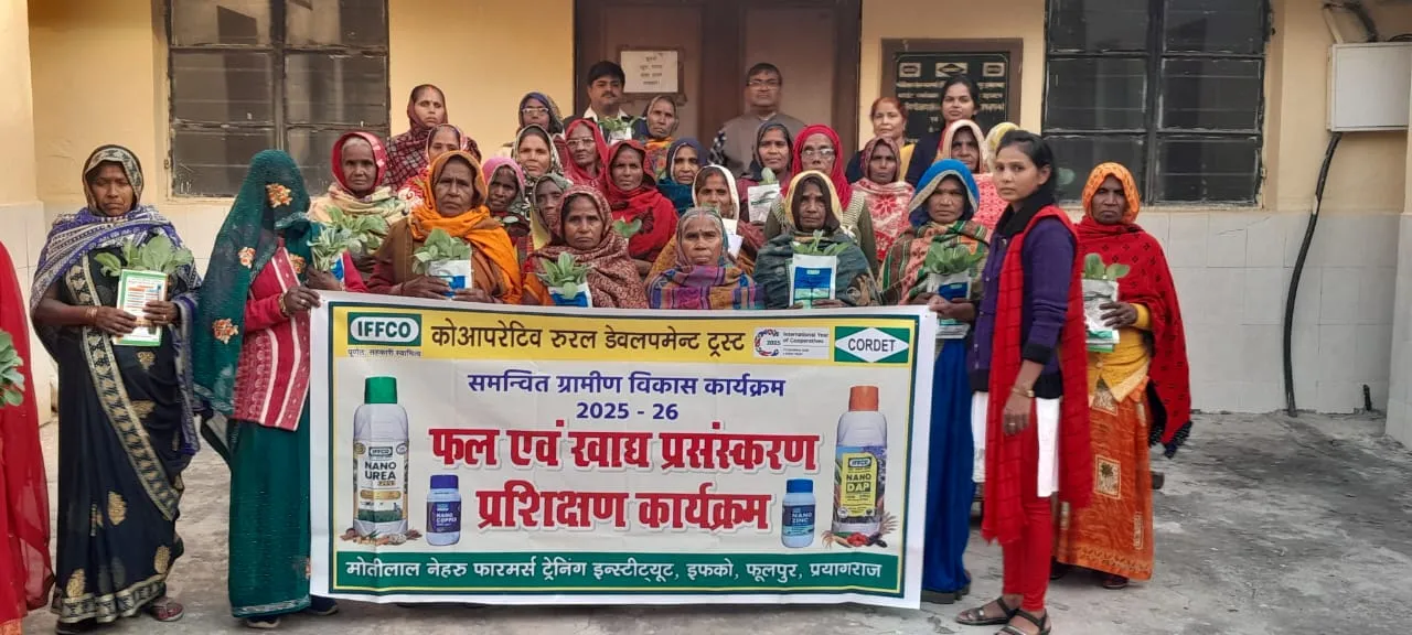 ग्रामीण महिलाओं हेतु फल संरक्षण एवं खाद्य प्रसंस्करण उत्पादों के प्रशिक्षण का कार्यक्रम आयोजित।