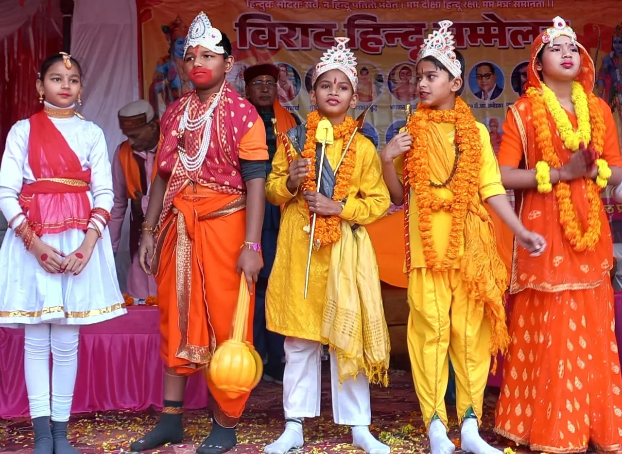 अवंतिका रामलीला पार्क में विराट हिंदू सम्मेलन का  आयोजन