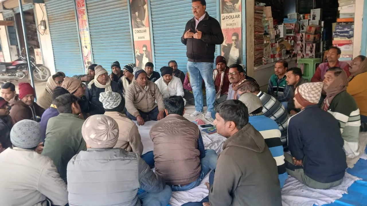 कोन व्यापार मंडल की मासिक बैठक संपन्न, व्यापारियों की समस्याओं और एकजुटता पर हुआ मंथन