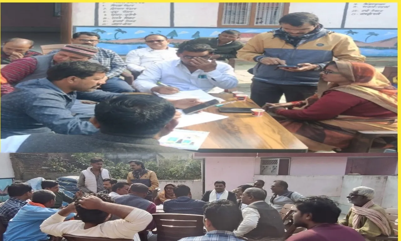 जटहां : एसआईआर फॉर्म सुधार को लेकर बीएलओ संग बीएलए की हुई बैठक