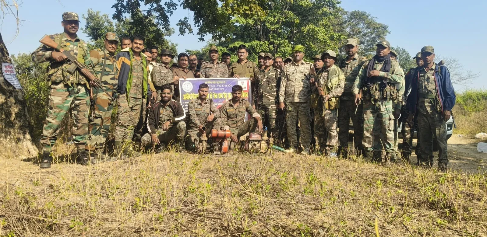 चौपारण थाना क्षेत्र में अवैध अफीम की खेती का विनष्टीकरण, लगभग 10 एकड़ में लगी फसल नष्ट