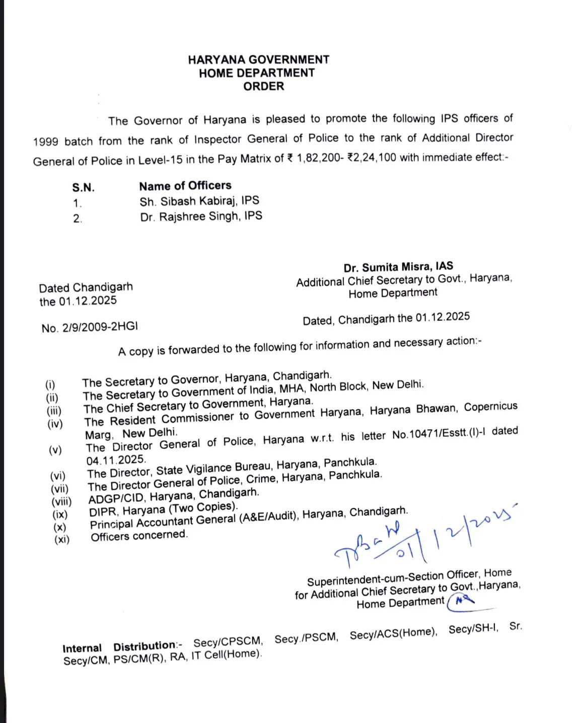 WhatsApp Image 2025-12-02 at 08.17.59_7118bce6