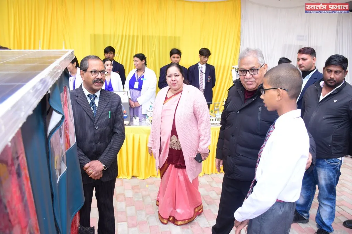 अजमत अली एवं इकबाल अली ने किया विज्ञान एवं कला प्रदर्शनी का उद्घाटन, गणमान्य अतिथियों की रही गरिमामयी उपस्थिति