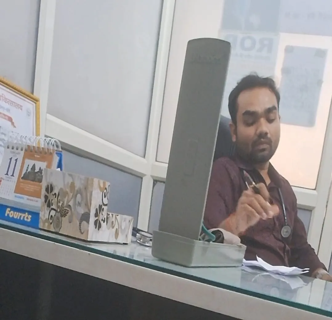 सरकारी डाक्टरो द्वारा केयर हॉस्पिटल संचालित किए जाने के लग रहे आरोप