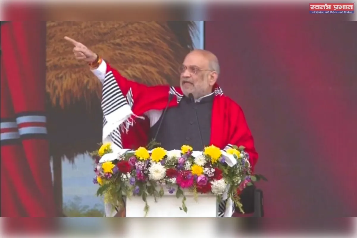 सिलापथार करेंग छापरी में दशम मिसिंग यूथ फेस्टिवल में जनचेलाव