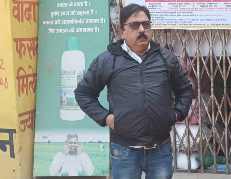 कोन , कचनरवा लैम्पस मे धान डिलीवरी न होने से किसान हलकान, किसानों ने लगाया संबंधित के ऊपर मनमानी का आरोप