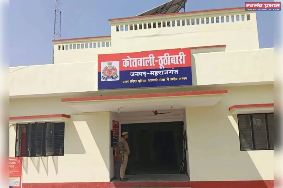 घर में घुसने के आरोपी को देर रात में पुलिस ने पकड़ा