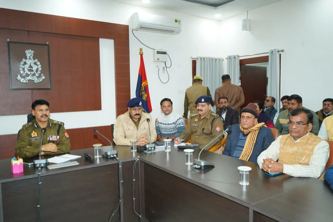स्कूलों में सुरक्षित वातावरण सुनिश्चित करने एवं साइबर अपराध, नशा तथा लैंगिक शोषण पर अंकुश लगाने के लिए को पुलिस आयुक्त ने की समन्वय बैठक