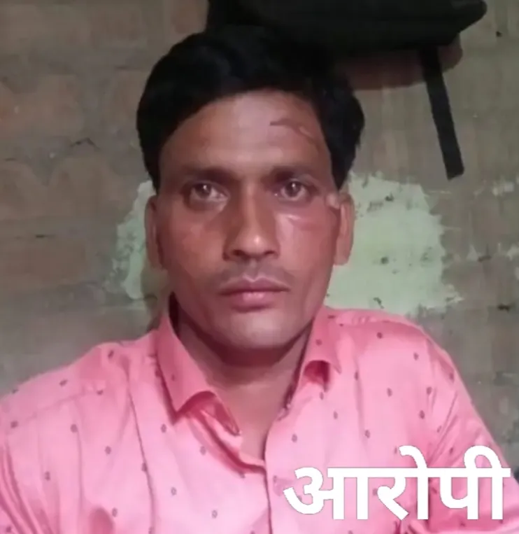 कानपुर में पकड़ा गया गर्भवती पत्नी और बच्चे का हत्यारा ,घटना के बाद हुआ था फरार  