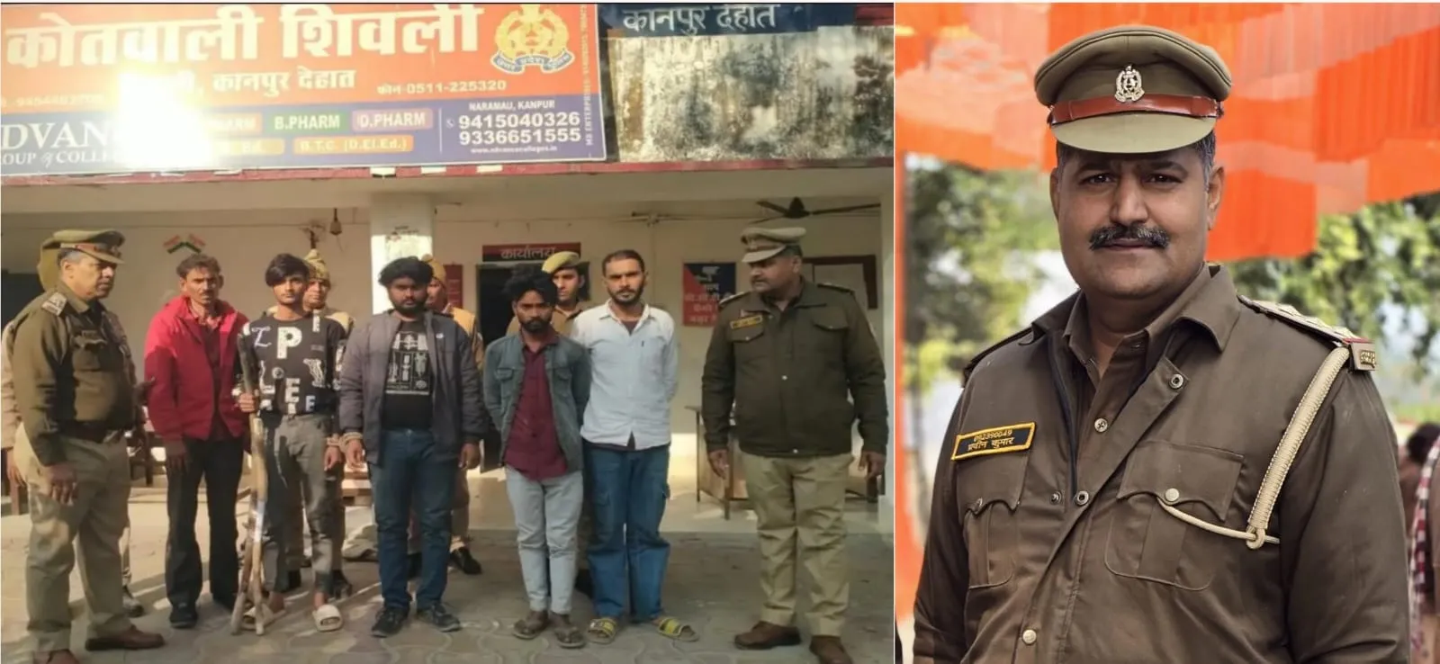 शिवली में चौकीदार किसान हत्याकांड के महिला समेत सभी आरोपी भेजे गए जेल 