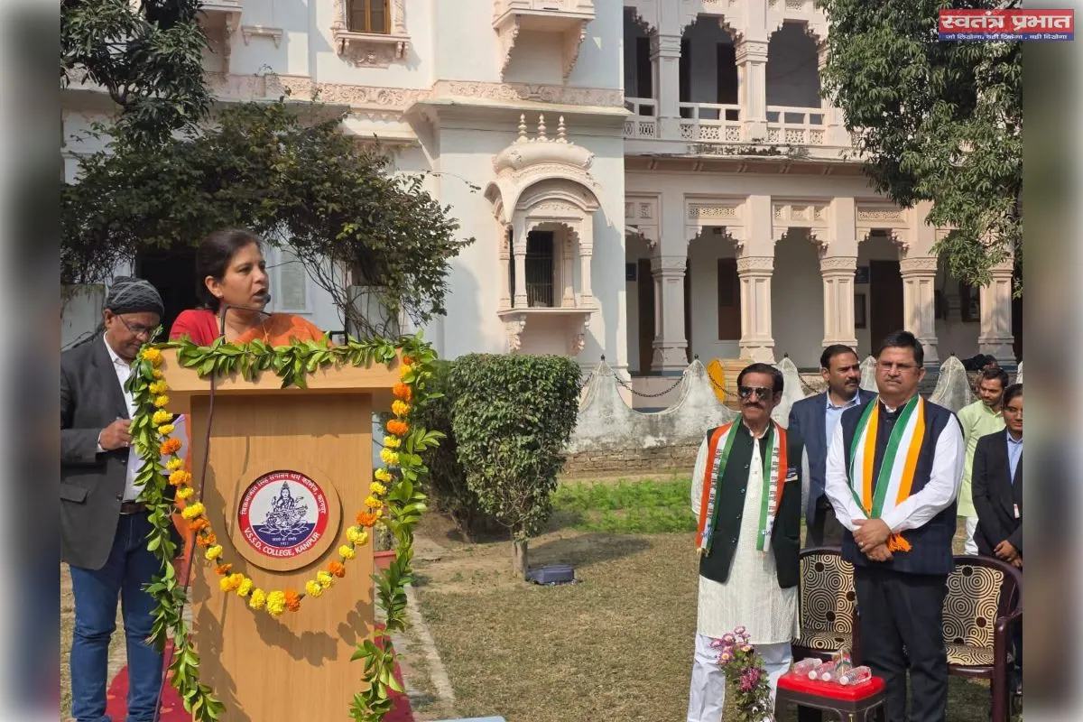 सनातन धर्म महाविद्यालय में हर्षोल्लास से मनाया गया गणतंत्र दिवस