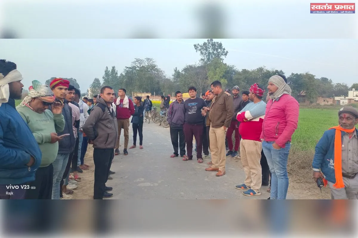 गेहूं के खेत में पॉलिथीन में मिला महिला का कटा हुआ हाथ-पैर