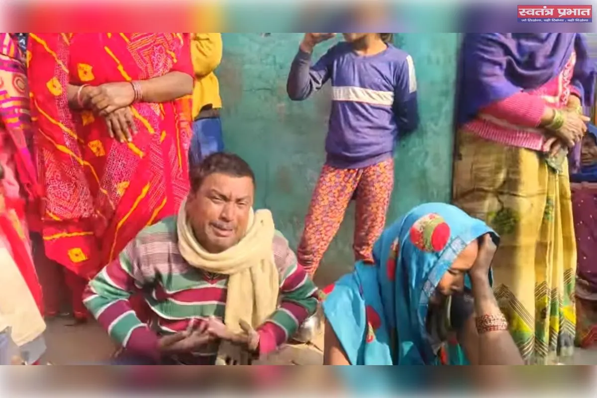 संदिग्ध हालात में युवक की मौत, गांव के युवक पर आरोप; पोस्टमार्टम रिपोर्ट का इंतज़ार