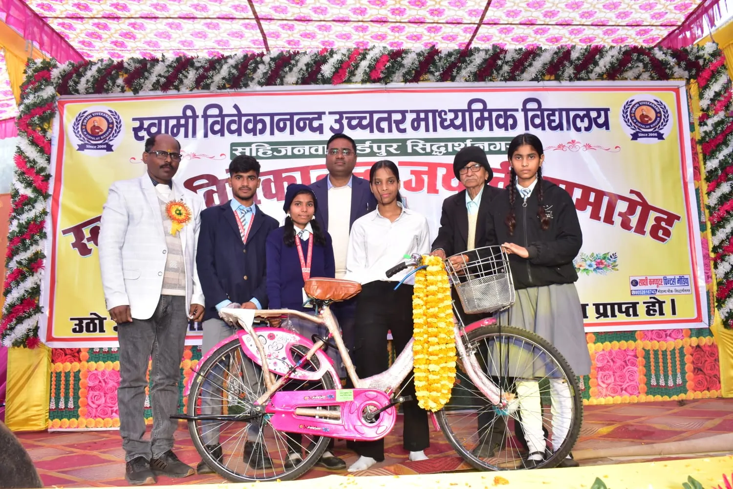 स्वामी विवेकानंद का जीवन और उनके विचार आज के युवाओं के लिए मार्ग दर्शक है : बीडीओ