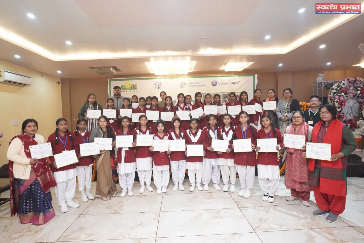 वार्षिक विज्ञान मेले का भव्य आयोजन, छात्राओं ने प्रदर्शित की वैज्ञानिक प्रतिभा