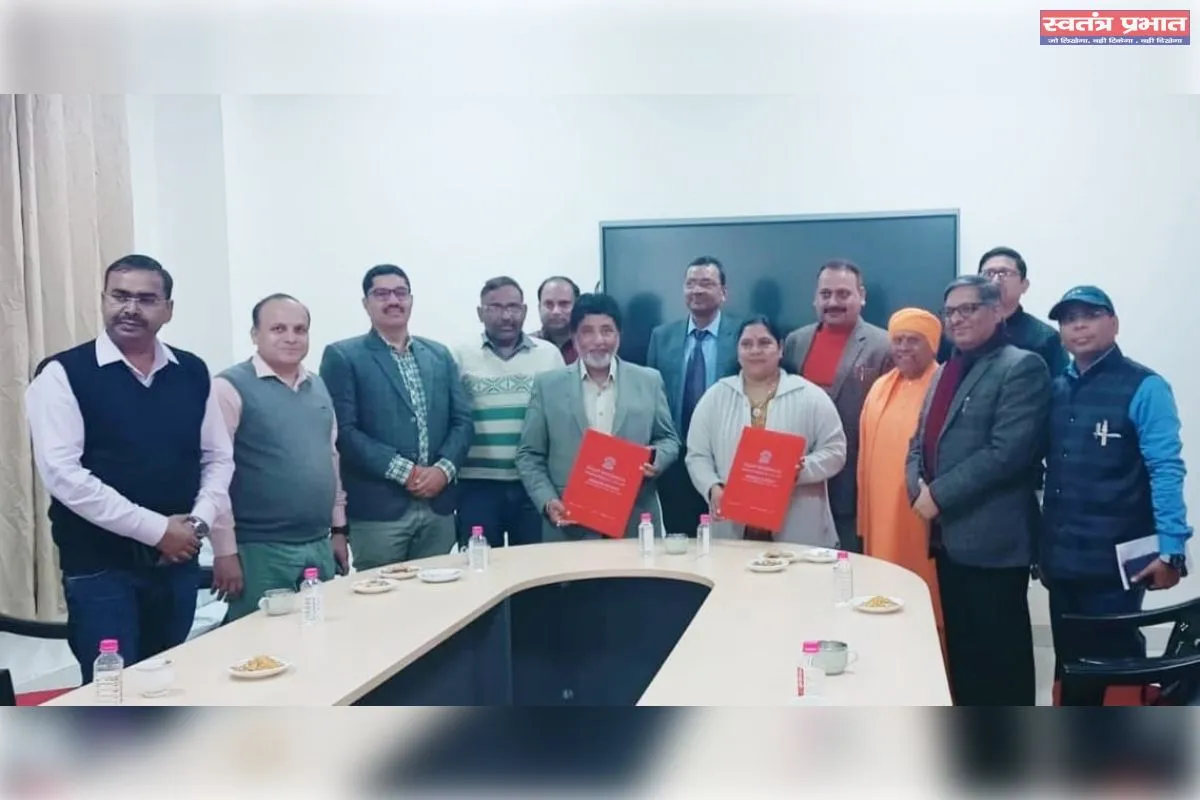 सिद्धार्थ विश्वविद्यालय कपिलवस्तु एवं माधव प्रसाद त्रिपाठी मेडिकल कॉलेज के मध्य चिकित्सा सहयोग के लिए समझौता ज्ञापन पर हस्ताक्षर