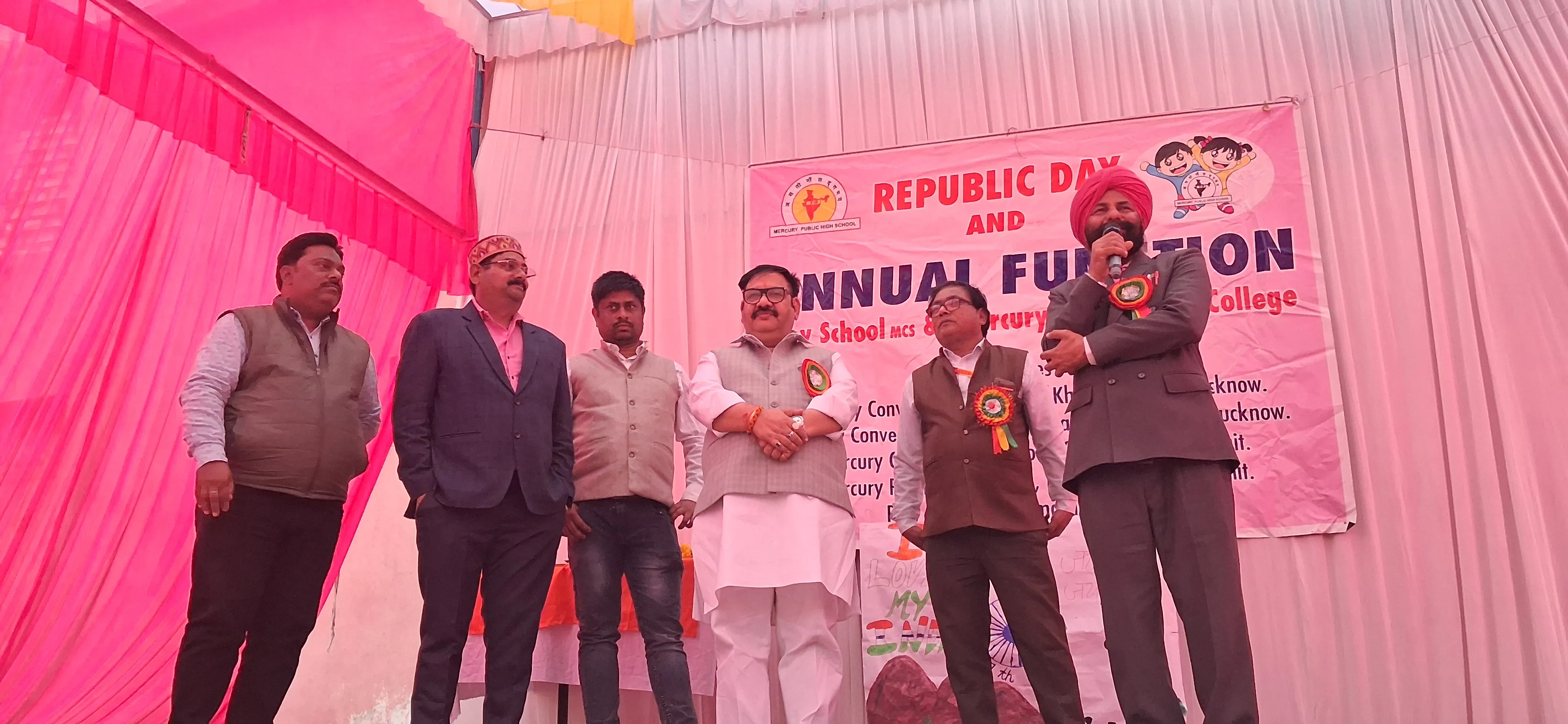 मरकरी पब्लिक इंटर कॉलेज में भव्य वार्षिक उत्सव, सांस्कृतिक प्रस्तुतियों ने दर्शकों को किया मंत्रमुग्ध।