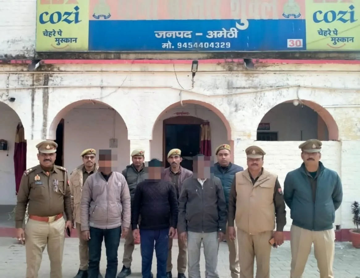 बाजार शुक्ल पुलिस द्वारा हत्या का खुलासा