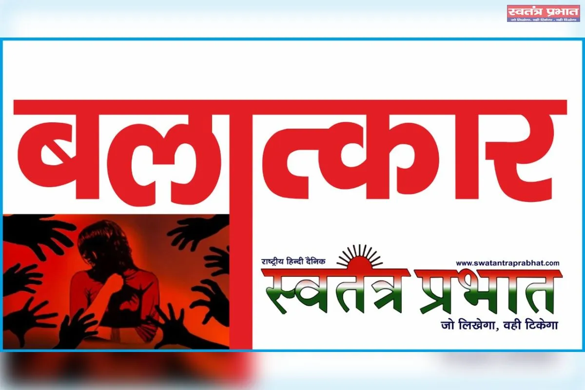 जिस समाज में बच्चे भी दरिंदे बनें, वह समाज कटघरे में है