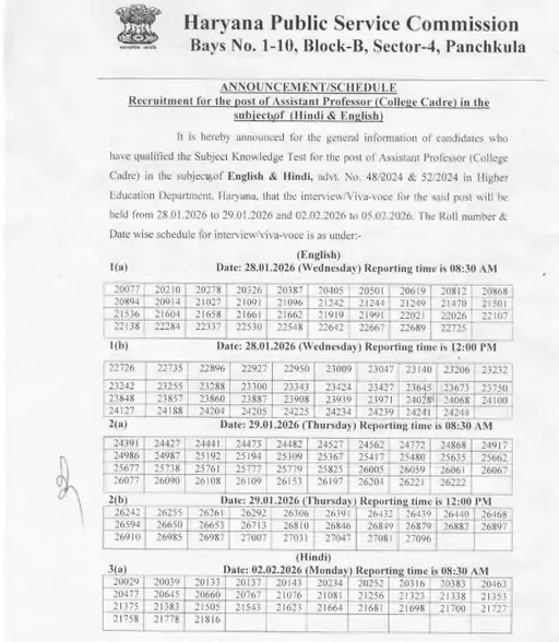 annschintaphindieng08012026page-0001_1767924807