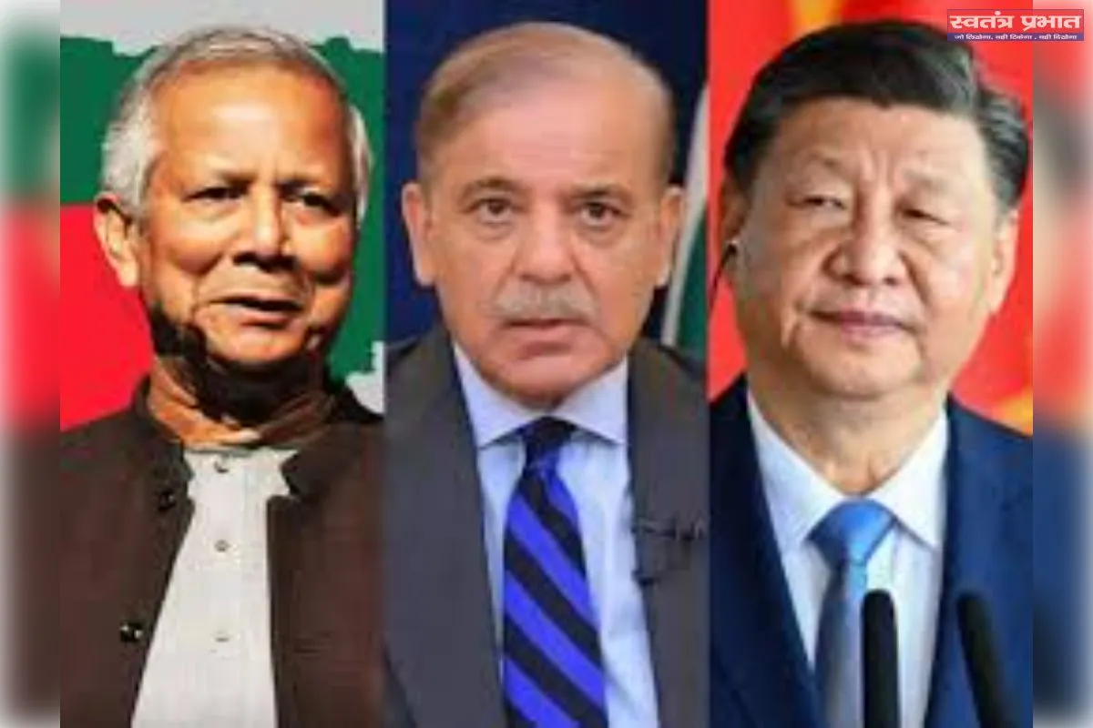 चीन,पाकिस्तान और बांग्लादेश की त्रिकोणीय जुगलबंदी, भारत के लिए उभरती सन्निकट चुनौतियाँ