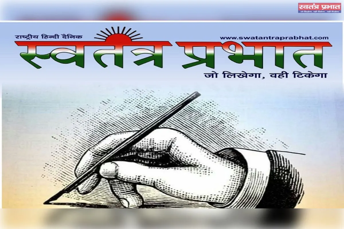 योगी के समर्थन में उतरे ओपी राजभर, प्रयागराज शंकराचार्य से जुड़ा मामला