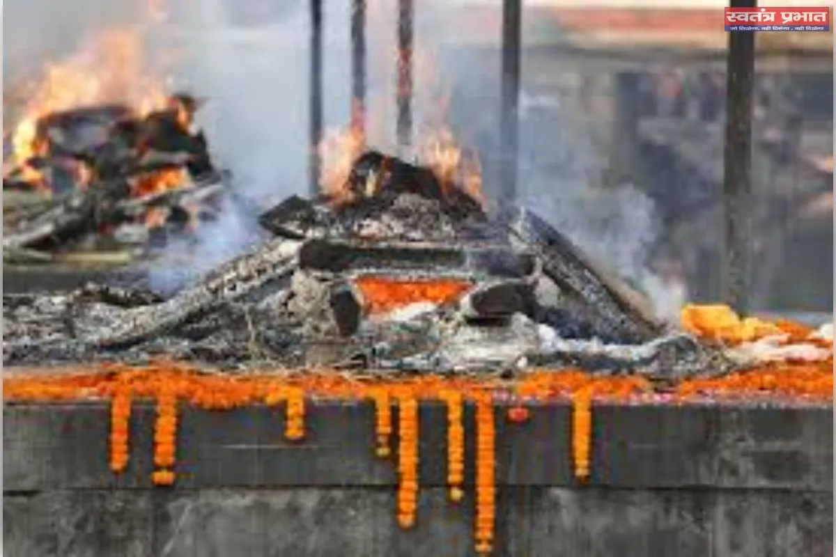 सनातन हिन्दू धर्म में अंतिम यात्रा के महत्व को भूलती आधुनिक पीढ़ी