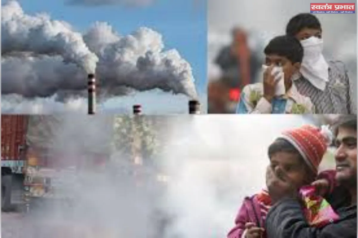 जीवन में अधिक प्रदूषण तो निरर्थक प्रवृतियों का है