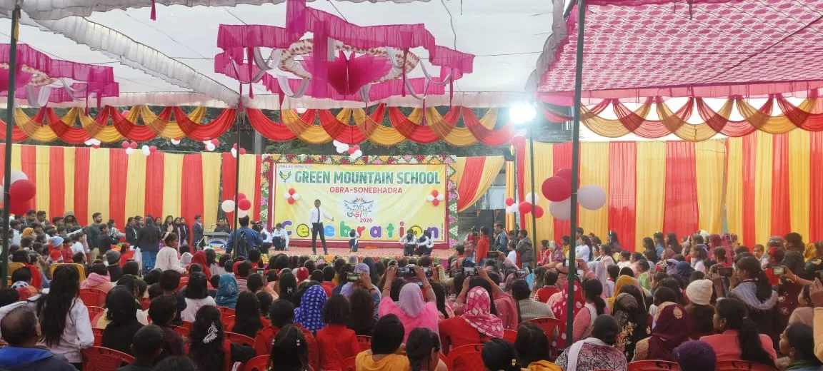 सांस्कृतिक प्रस्तुतियों से ओबरा के ग्रीन माउंटेन स्कूल ने बांधी चमक, वार्षिकोत्सव में उमड़ा जनसैलाब