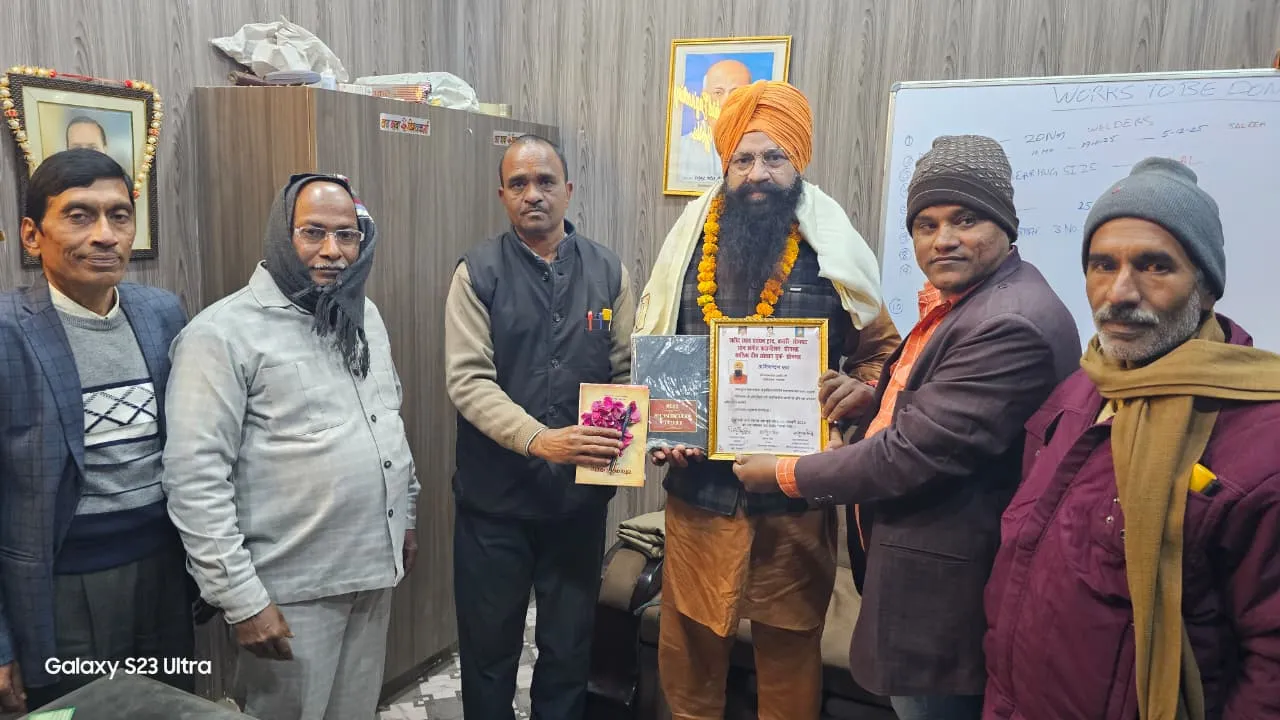 नव वर्ष काव्य संध्या पर हुआ अभिनंदन कार्यक्रम