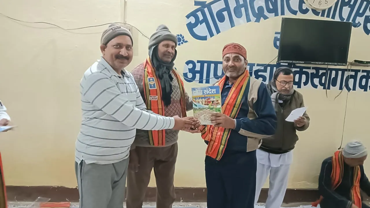 निरोगी काया के लिए योग वैश्विक आवश्यकता, बाबा रामदेव ने पुनर्जीवित की प्राचीन विद्या कृपा नारायण मिश्र