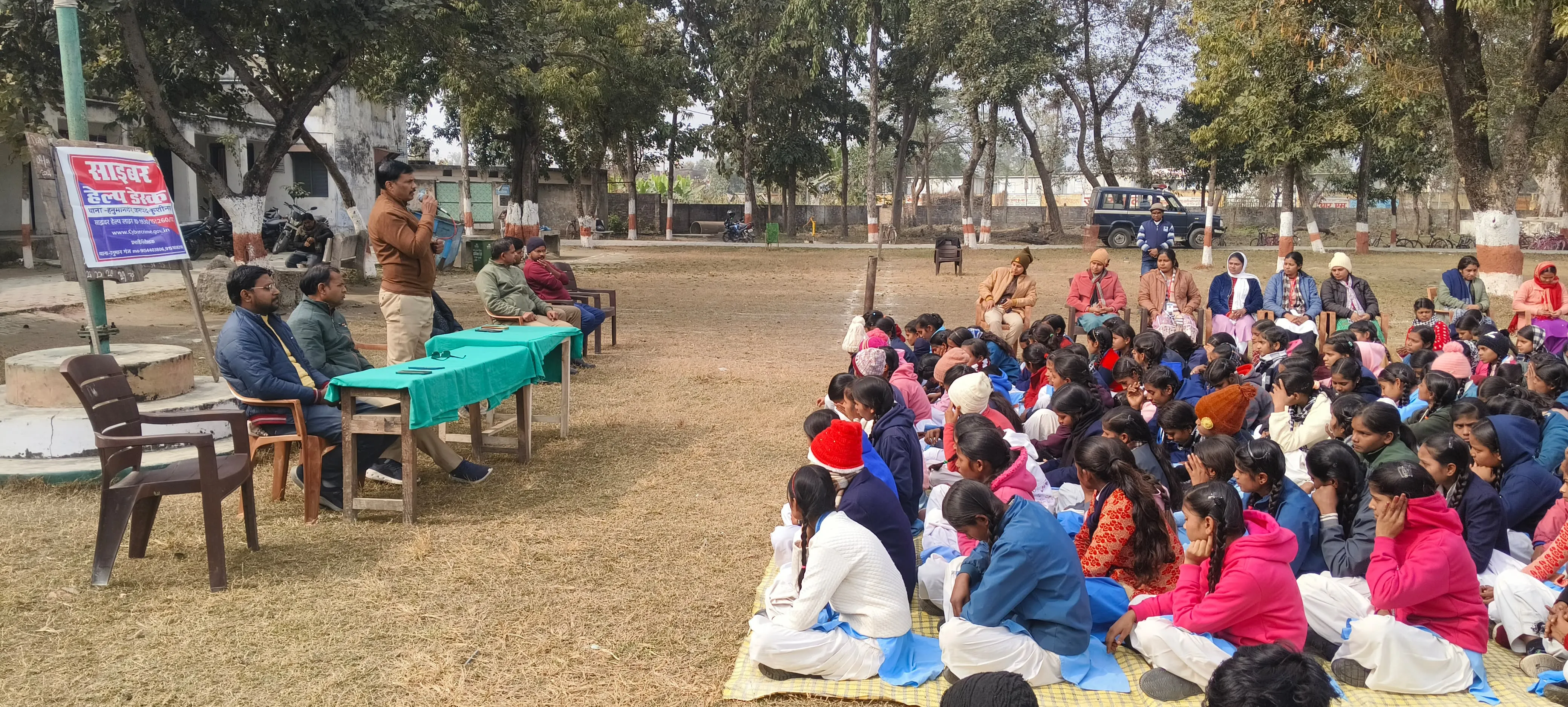 छितौनी इंटर कॉलेज–मिशन शक्ति जागरूकता कार्यक्रम