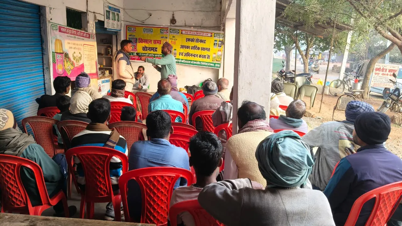 खैरपुर में ग्राम पंचायत स्तरीय किसान सभा का आयोजन, किसानों को दी गई जानकारी