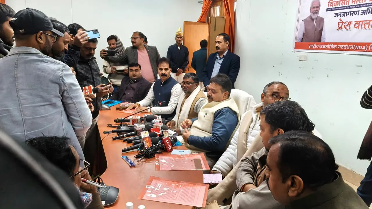 सोनभद्र ग्रामीण अर्थव्यवस्था में जी-राम मिशन लाएगा क्रांति, अब 100 की जगह मिलेगा 125 दिन का गारंटी रोजगार