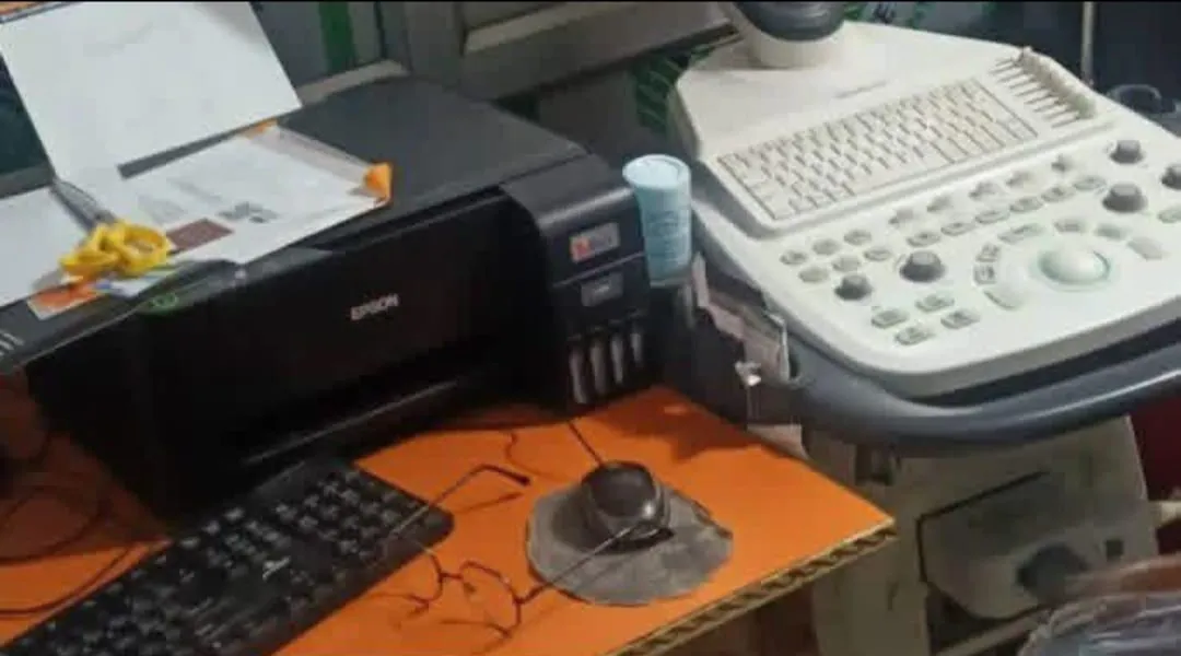 पब्लिक डायग्नोस्टिक सेन्टर और पब्लिक हास्पिटल भानपुर का बुरा हाल