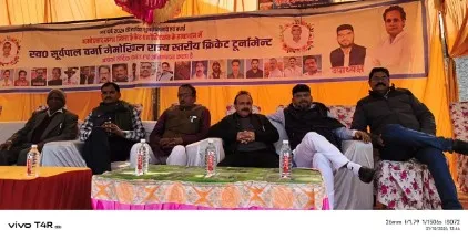 IMG-20260110-WA0620_copy_422x217