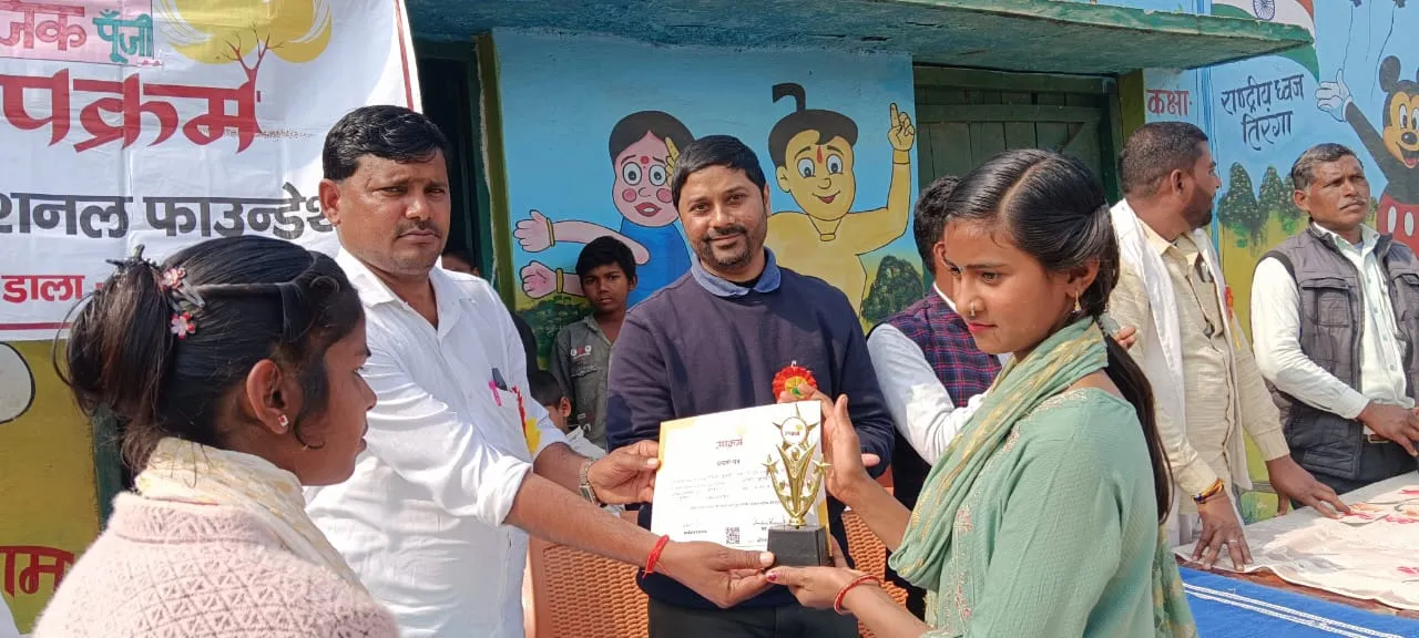 पड़रछ में राष्ट्रीय युवा दिवस के अवसर पर  विविध कार्यक्रम का आयोजन, युवाओं को किया गया प्रेरित