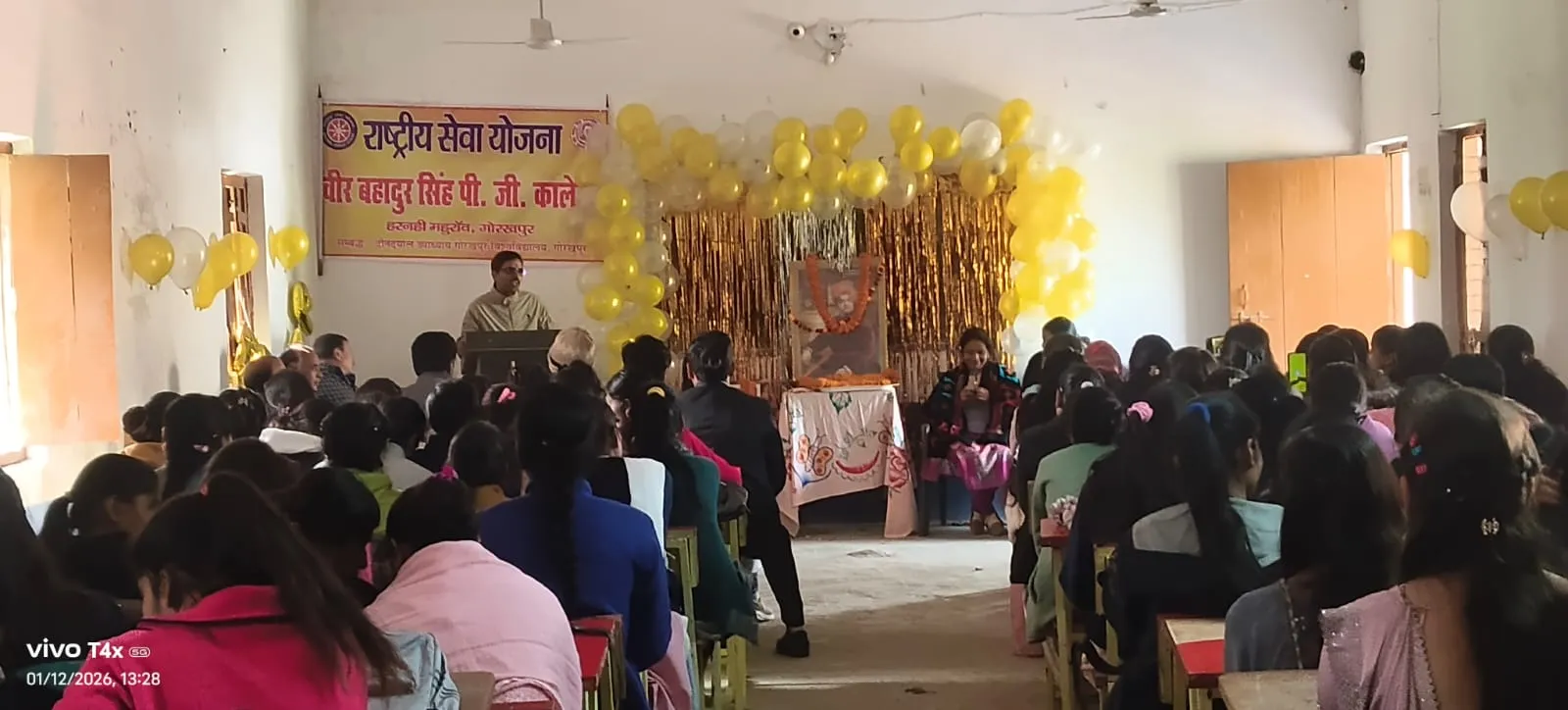 विकसित भारत के निर्माण में स्वामी विवेकानंद के विचार आज भी प्रासंगिक