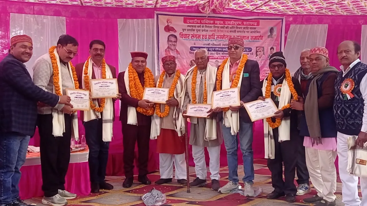  स्वामी विवेकानंद की शिक्षा, दर्शन को आत्मसात करने की जरुरत