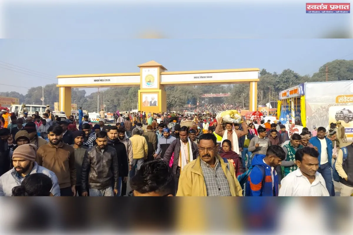 संगम तट पर  लगभग 85 लाख श्रद्धालुओं ने आस्था की डुबकी लगाई