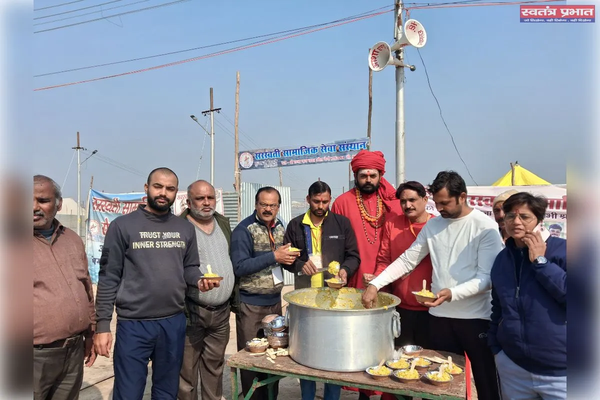 सरस्वती सामाजिक सेवा संस्थान ने भंडारे का आयोजन किया 