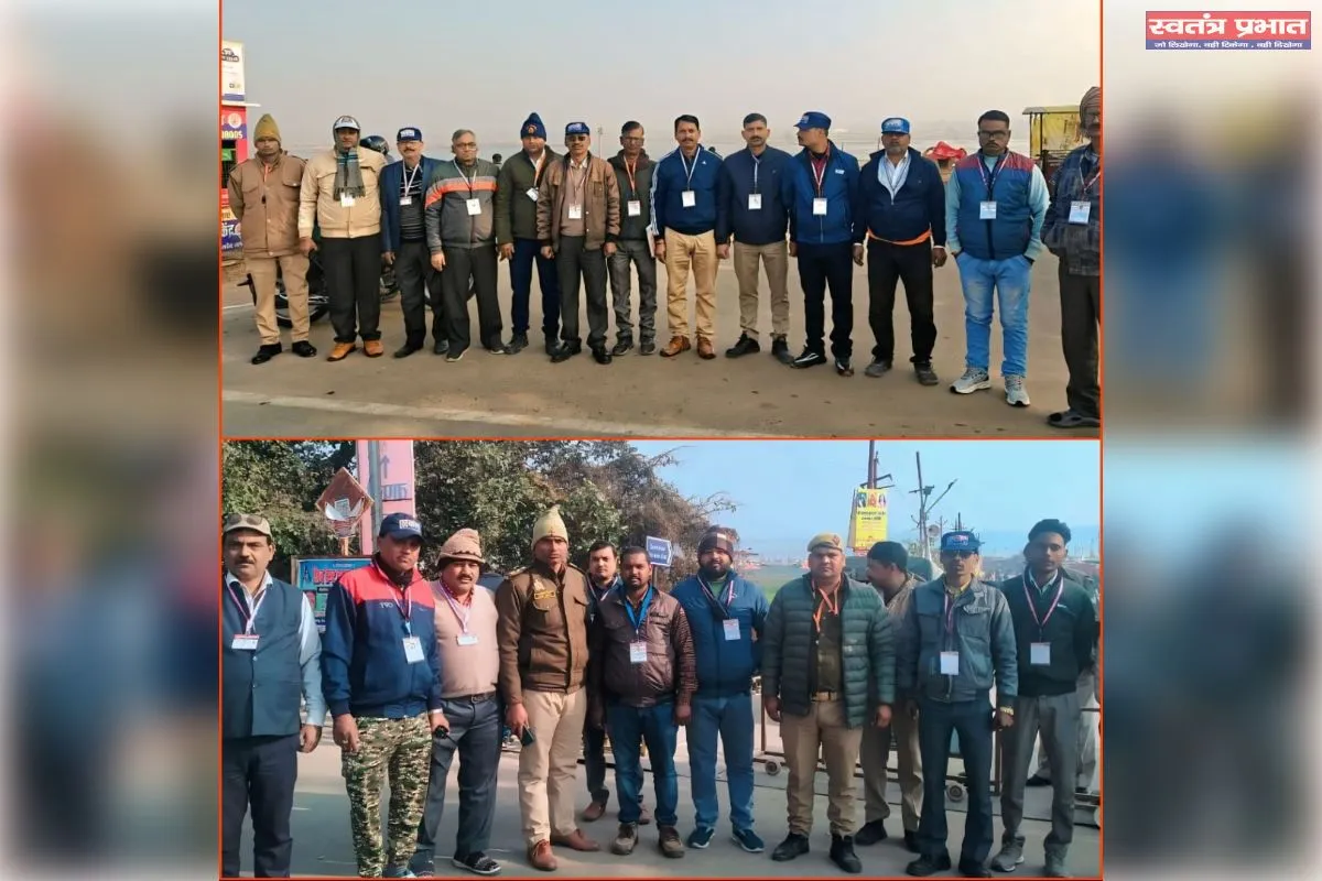 अपराध निरोधक नैनी की टीम मकर संक्रांति पर मुस्तैद रही