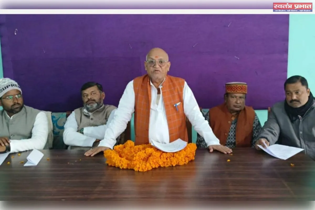 किसान कांग्रेस की चेतावनी, कर्मचारियों का वेतन भुगतान कर मिल चालू कराये सरकार