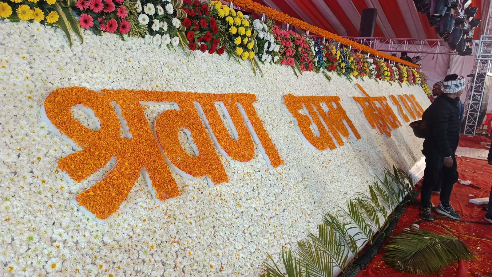 प्रभारी मंत्री करेंगे त्रिदिवसीय महोत्सव का उद्घाटन 