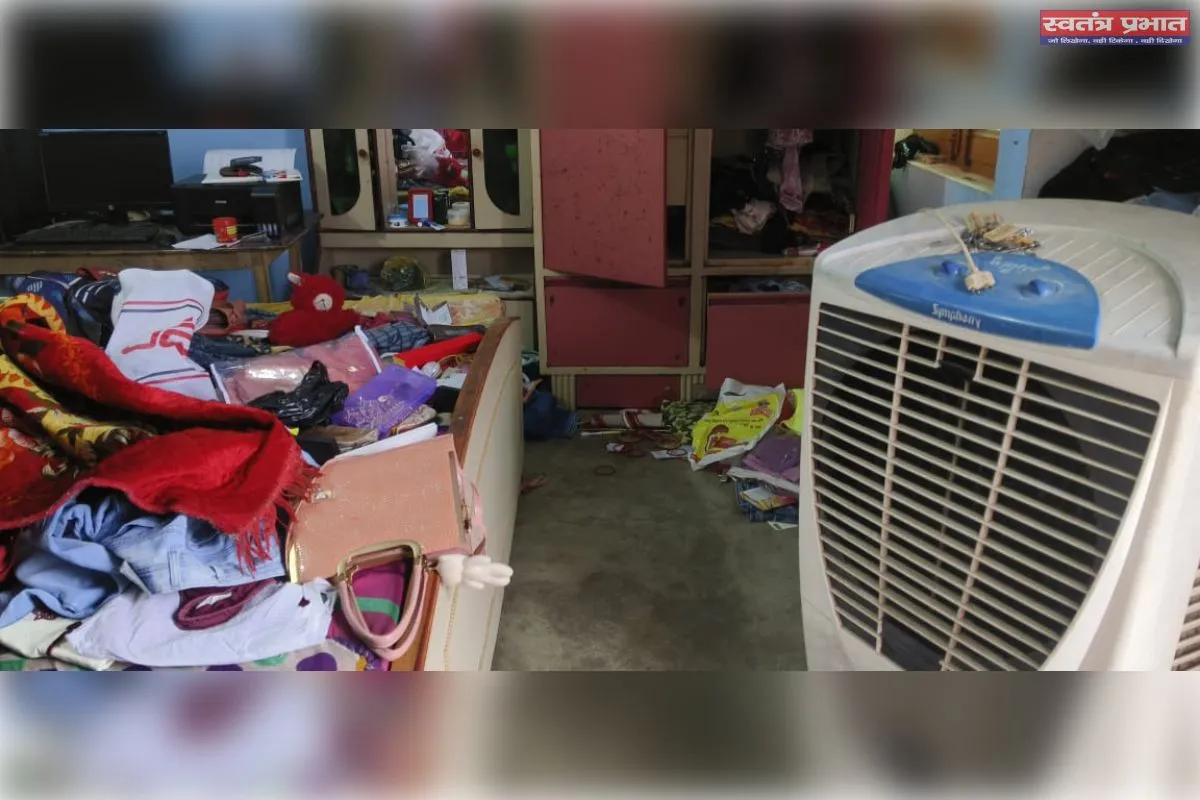 IMG-20260118-WA0002 (1)