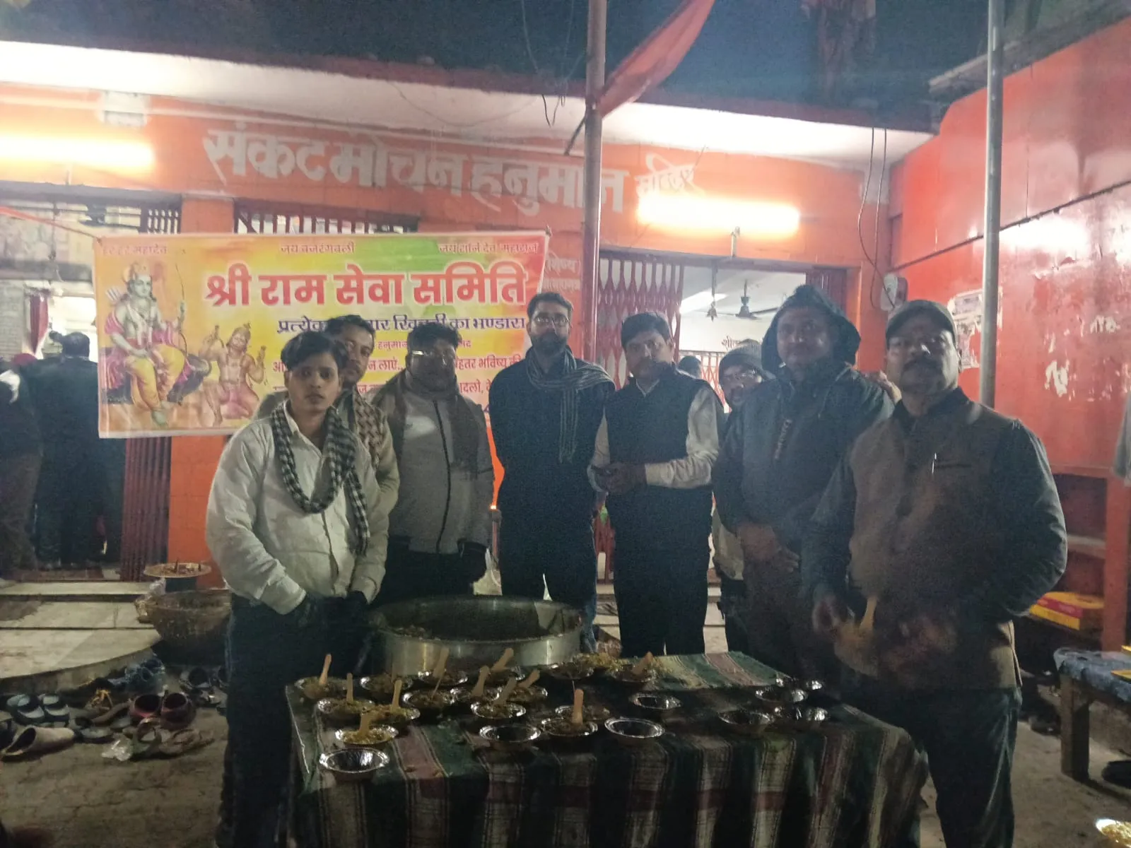 सोनभद्र गुप्त काशी की पावन धरा पर सेवा का संकल्प, ओबरा में 23वें खिचड़ी भंडारे का सफल आयोजन